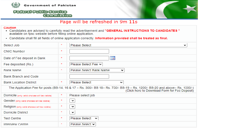 FPSC Challan Form 2023