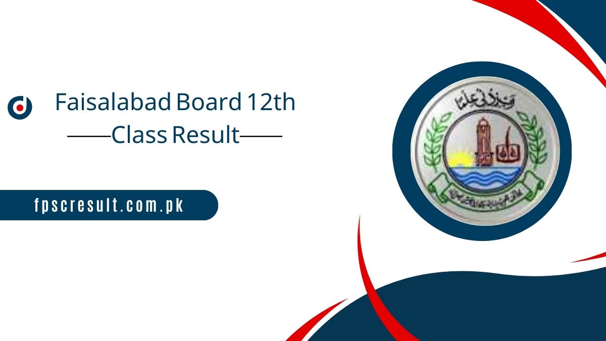 Faisalabad Board 12th Class Supplementary Result 2025