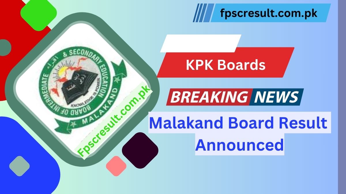 BISE Malakand Board SSC Improvement Result 2023 [ DMC ]