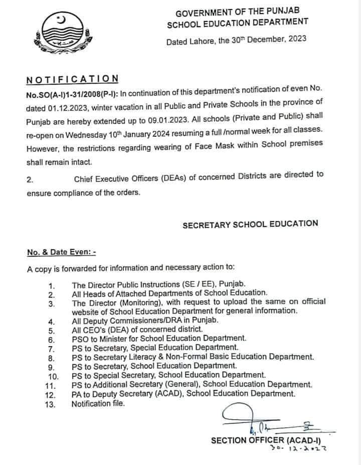 Today Latest News About School Holidays 2023