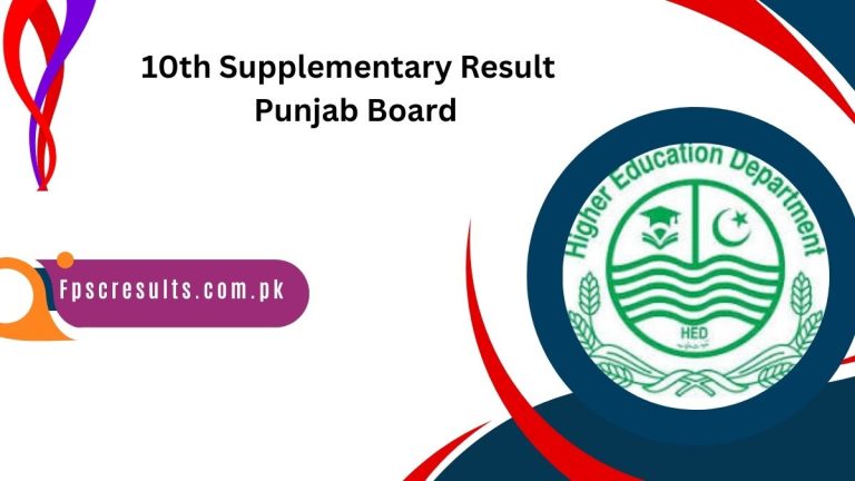 10th Supplementary Result 2024 Punjab Board