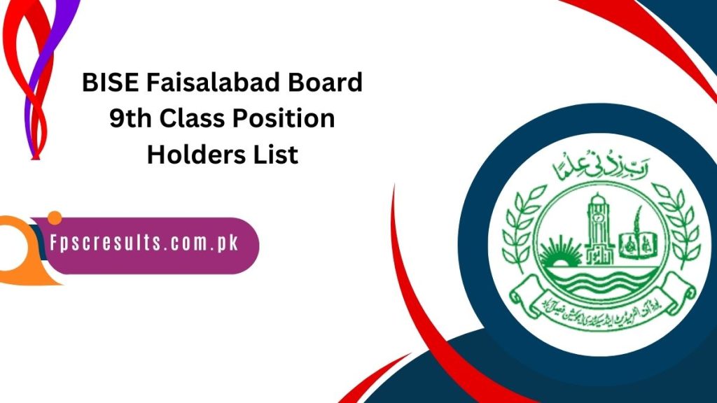 BISE Faisalabad Board 9th Class Position Holders List 2024