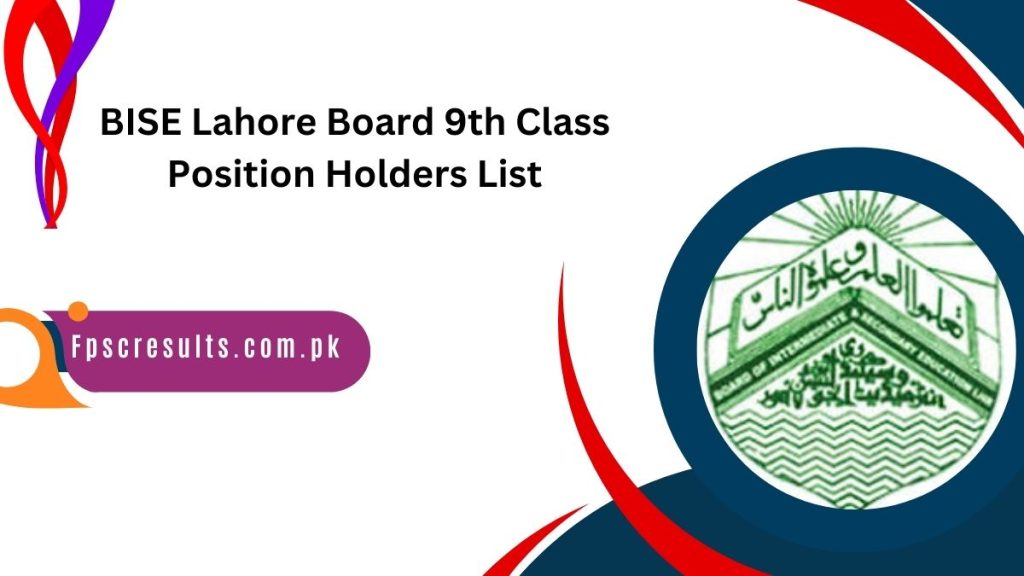 BISE Lahore Board 9th Class Position Holders List 