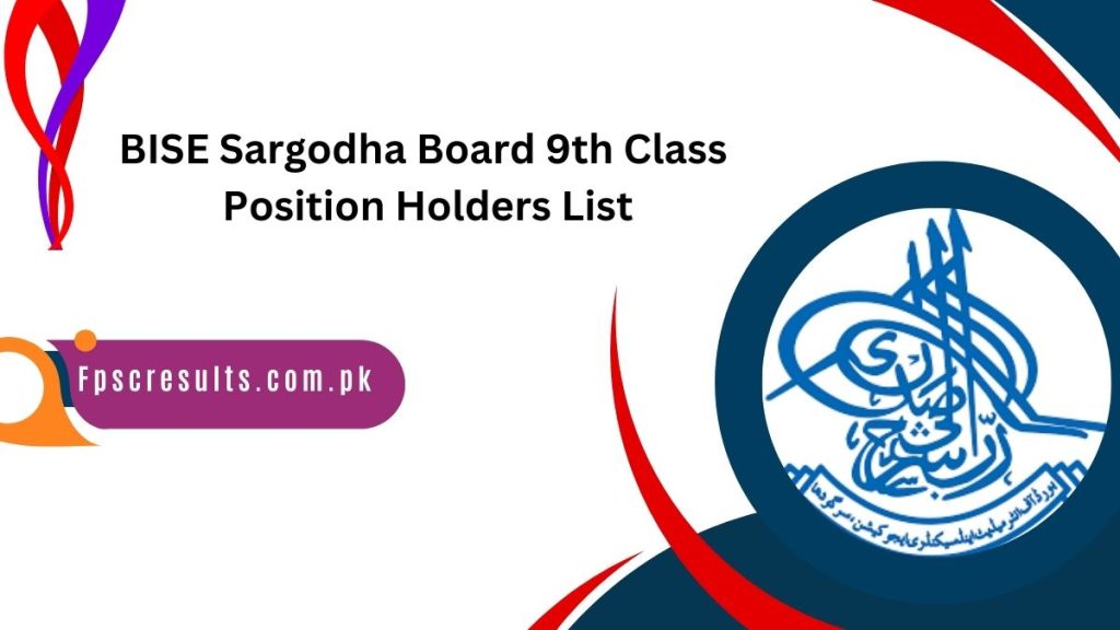 BISE Sargodha Board 9th Class Position Holders List