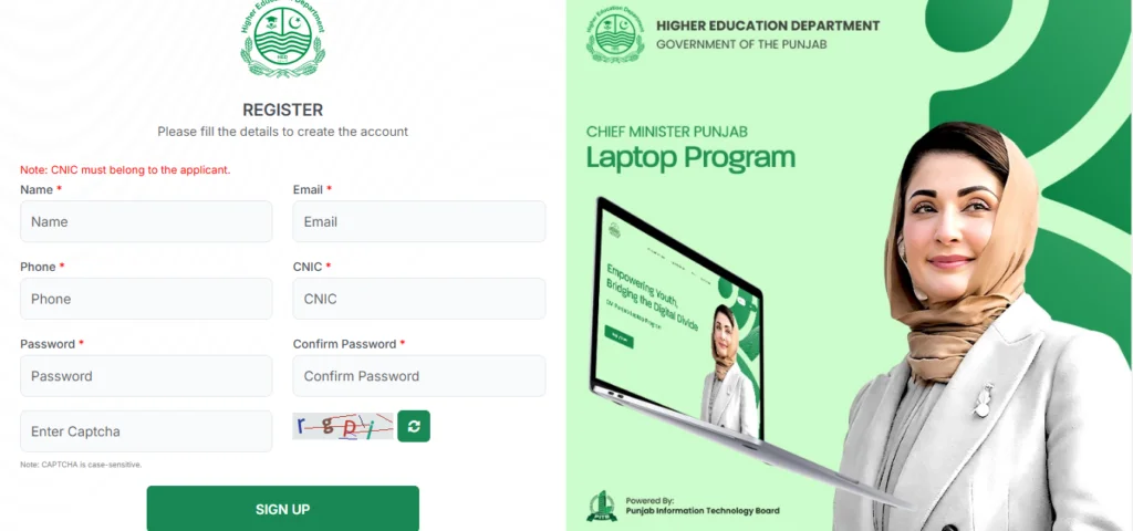 HED CM Punjab Laptop Scheme 2025 cmlaptophed.punjab.gov.pk