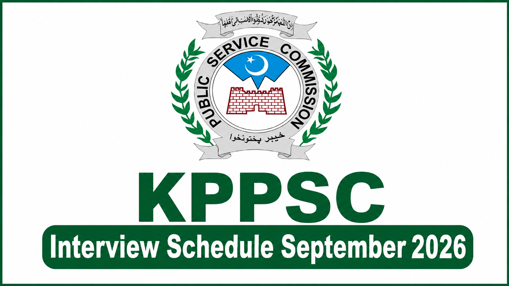 KPPSC Interview Schedule September 2026